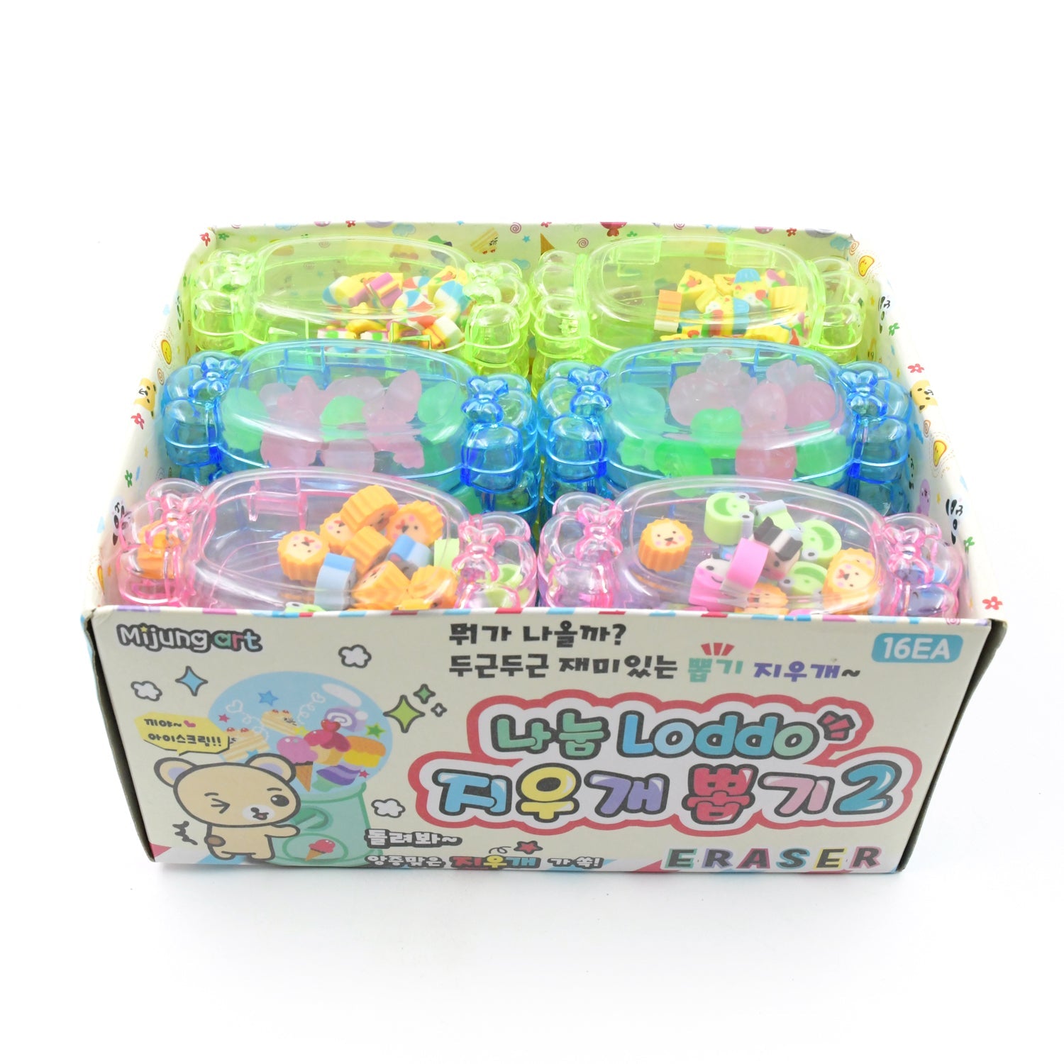 Cute School Eraser Set Cute Eraser Multi Design Rubber Erasers For Pencil Cleaning Stationery School Student Girl Kids (15 pc In1 Set) Cute School Eraser Set Cute Eraser Multi Design Rubber Erasers For Pencil Cleaning Stationery School Student Girl Kids (15 pc In1 Set)